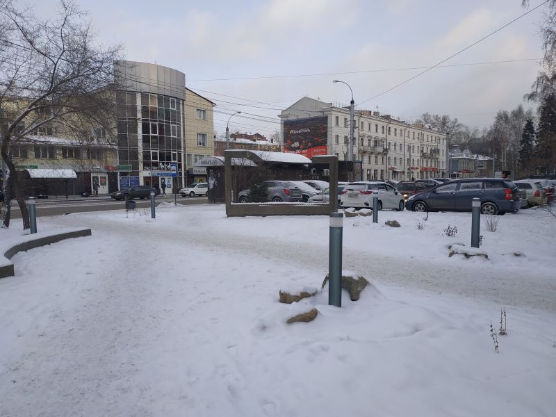 Немецкий сквер г. Иркутск