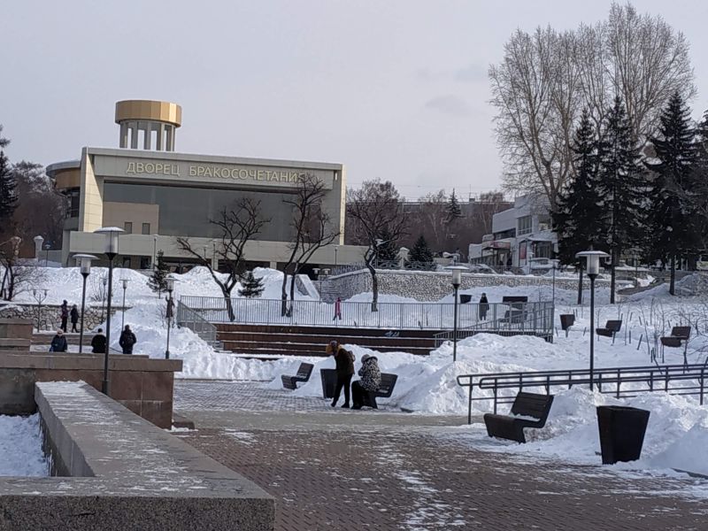 Дворец бракосочетаний ул.Декабрьских Событий